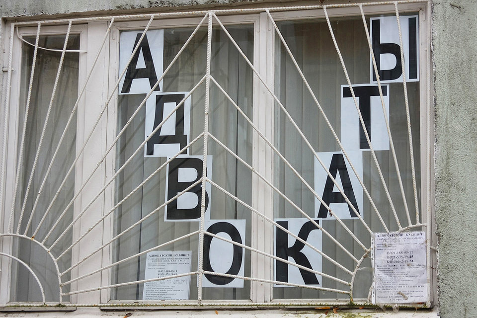 Адвокаты недовольны дублерами