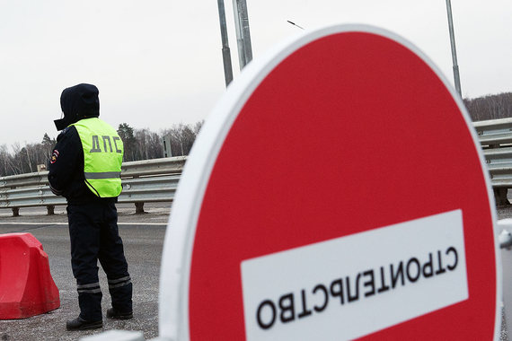 Россия сэкономит на дорогах
