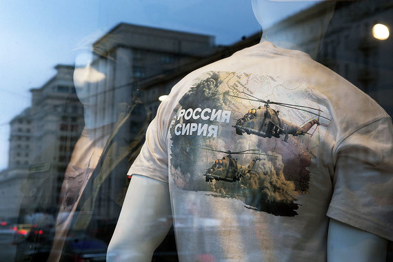В «список Москвы» вошло 38 представителей оппозиции