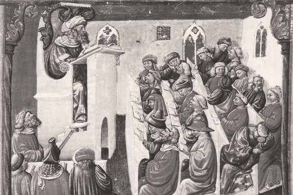 Средневековый европейский университет. Миниатюра XIV в.