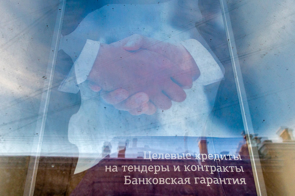 Число качественных заемщиков на рынке уменьшается