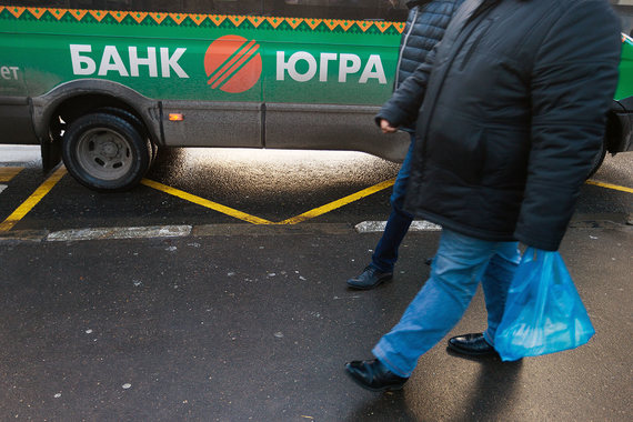 Банк «Югра» должен снизить долю кредитования аффилированных лиц