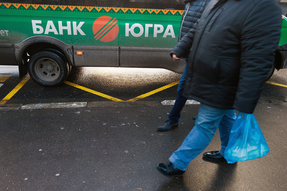 Банк «Югра» должен снизить долю кредитования аффилированных лиц