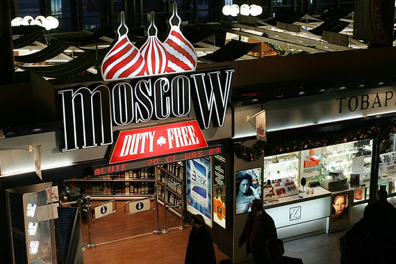 ВТБ подал иск на 1 млрд руб. к оператору Moscow duty free