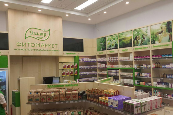 Пока работает только пилотный магазин «Фитомаркет» в Москве
