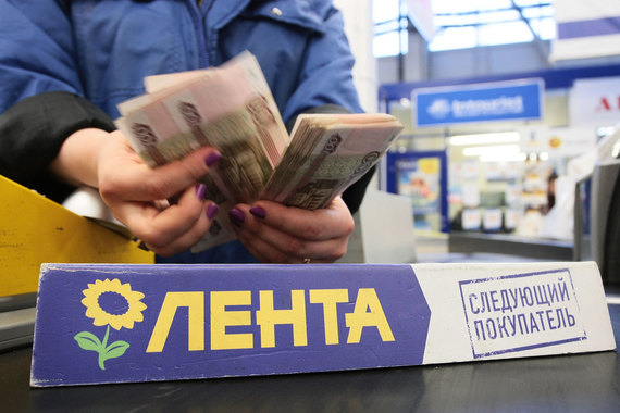 «Лента» занимается оптом не первый год, но в незначительных масштабах