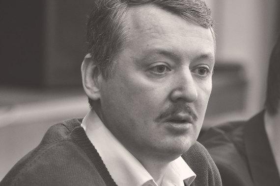 Среди учредителей сам лидер ОД «Новороссия» Игорь Стрелков