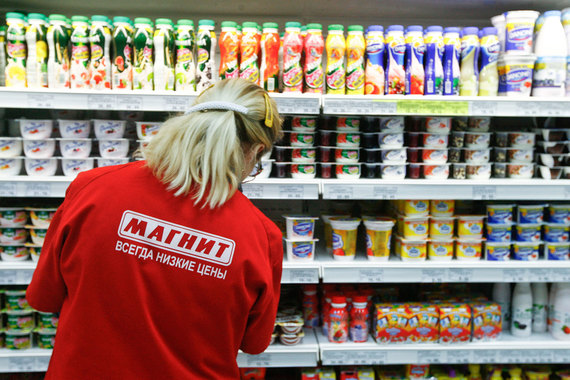 В кризис «Магнит» будет осторожнее наращивать сеть