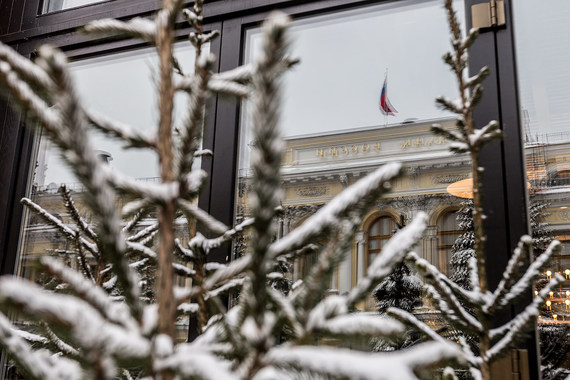 Банк России сохранил ключевую ставку