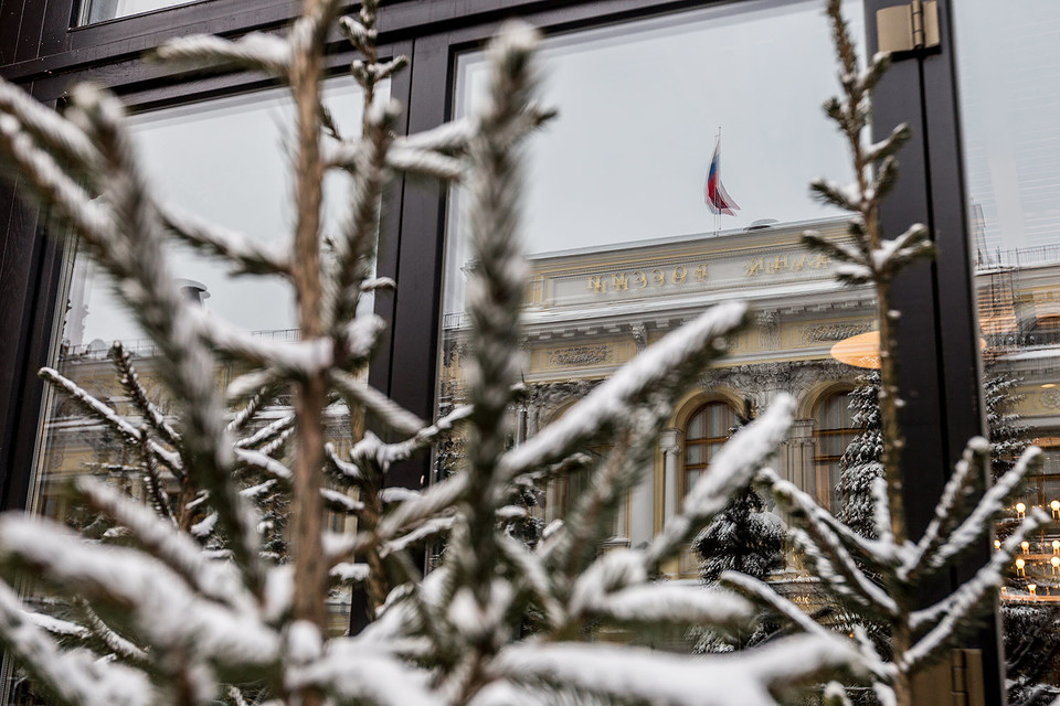 Банк России сохранил ключевую ставку