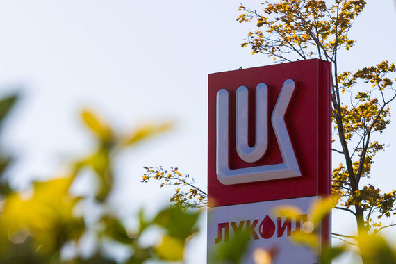 «Лукойл» ищет путь в Иран