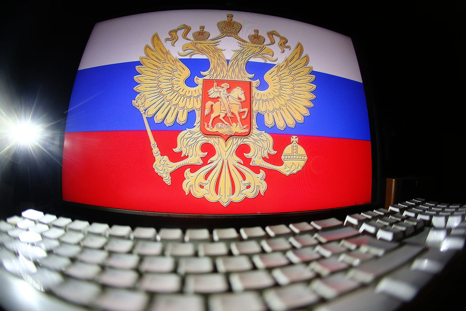Льготы для IT-компаний действуют до 2020 г.