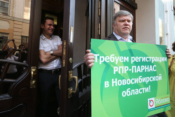 Летом 2015 г. «Парнас» Ильи Яшина (слева) и «Яблоко» Сергея Митрохина уже имели общие цели