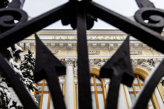ЦБ введет запрет на профессию