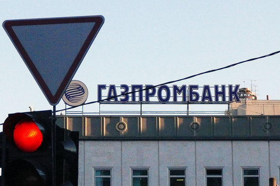 Газпромбанк перестал искать деньги для «Балтийского СПГ»