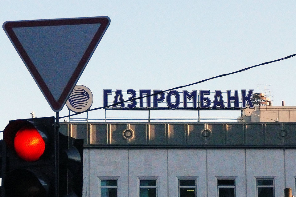 Газпромбанк перестал искать деньги для «Балтийского СПГ»