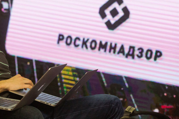 Несмотря на то что суд признал лишь часть фильма экстремистской, Роскомнадзор внес в реестр весь фильм целиком