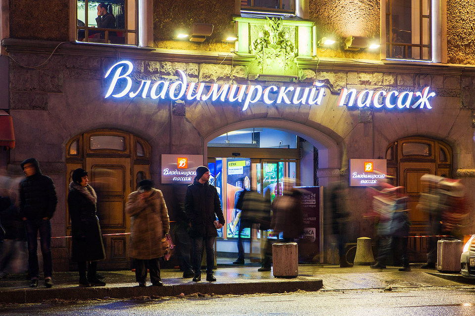 «Владимирский пассаж» – один из главных активов «Элис»