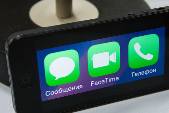 Apple «удивлена и разочарована решением» суда