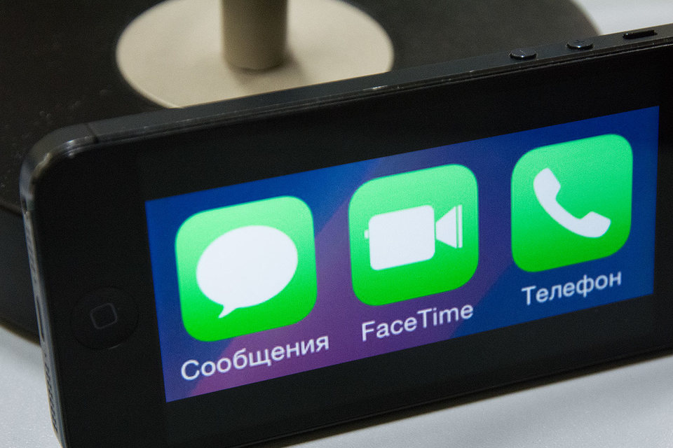 Apple «удивлена и разочарована решением» суда
