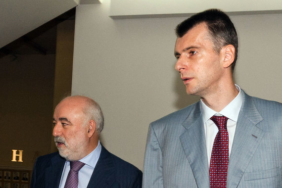 Виктор Вексельберг и Михаил Прохоров