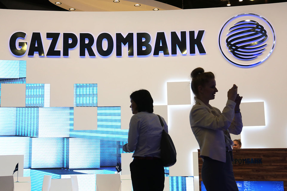 Газпромбанк намерен скупить с рынка ипотеку на 25 млрд руб.