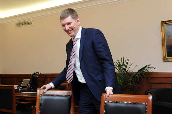 Максим Решетников