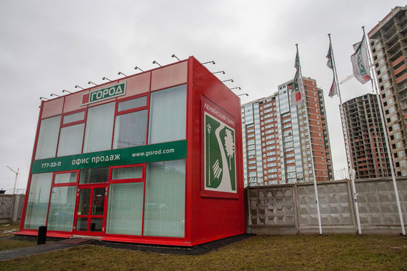 Работы на объектах «Города» идут вяло, считают дольщики