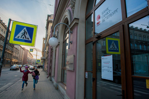Как ранее сообщал представитель заказчика, 10,4 млрд руб. метрополитен займет в банке