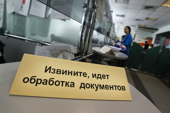 Риски претензий к подписям на документах могут вырасти