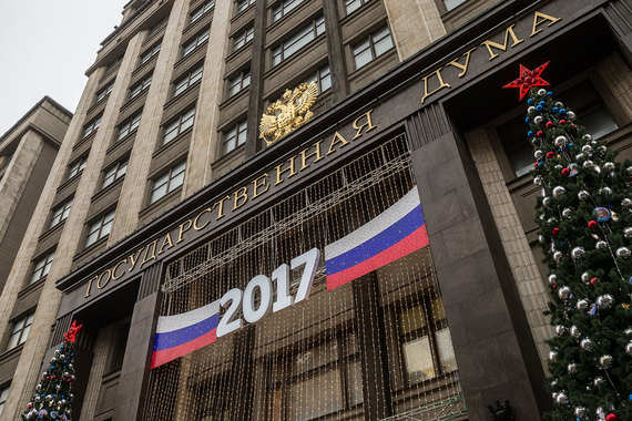 Фракциям предложат самим выявить и отозвать «мусорные» проекты