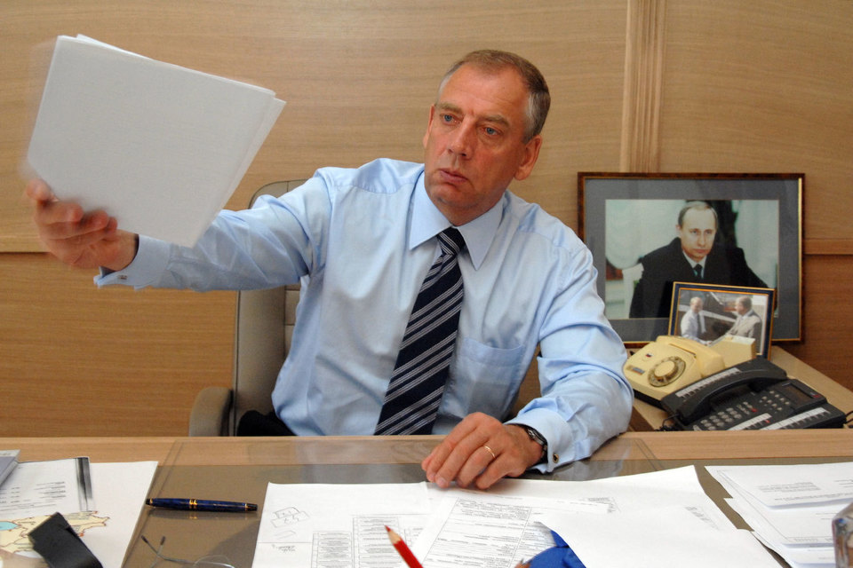 Губернатор Новгородской области Сергей Митин