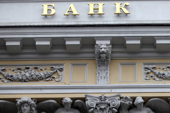 Послаблений по операциям с ценными бумагами не будет