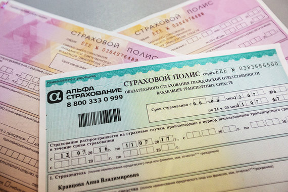 В отмене системы единого агента заинтересованы в основном те компании, которые вновь хотят вернуться к сегментации рынка по регионам