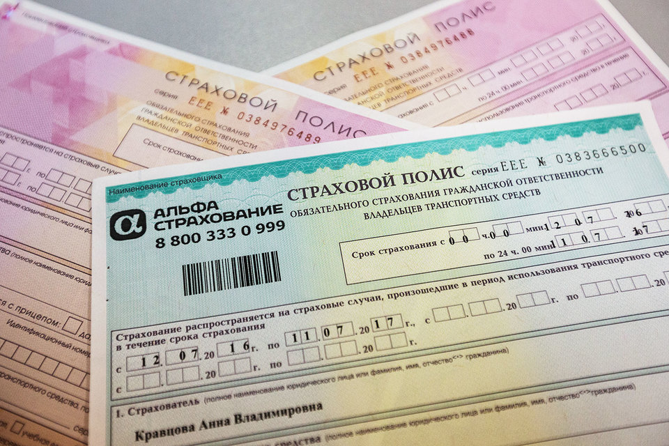 В отмене системы единого агента заинтересованы в основном те компании, которые вновь хотят вернуться к сегментации рынка по регионам