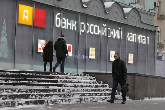 Передача «Роскапа» может позитивно сказаться на стратегическом управлении банком