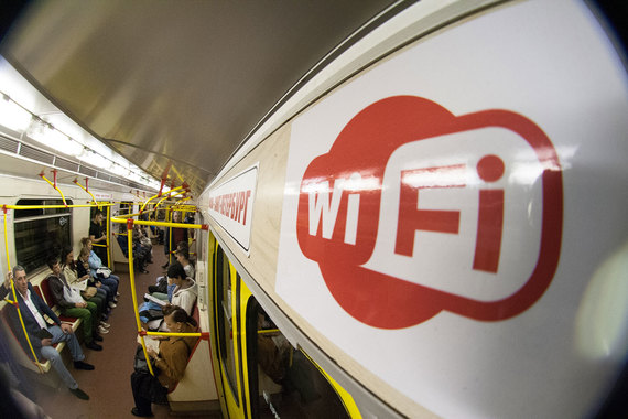 Оборудование МТС будет подключено к WiFi-сети «Максимателекома»