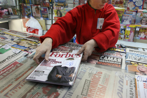 Издательский дом ACMG основан Федотовым в 2008 г., который в 2015 г. выкупил у немецкой Axel Springer права на издание в России журнала Forbes