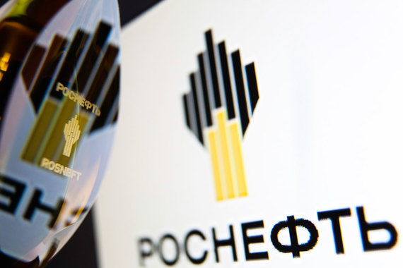 «Роснефть» не готова продолжать инвестировать в развитие глубины переработки и рассматривает различные варианты для НПЗ