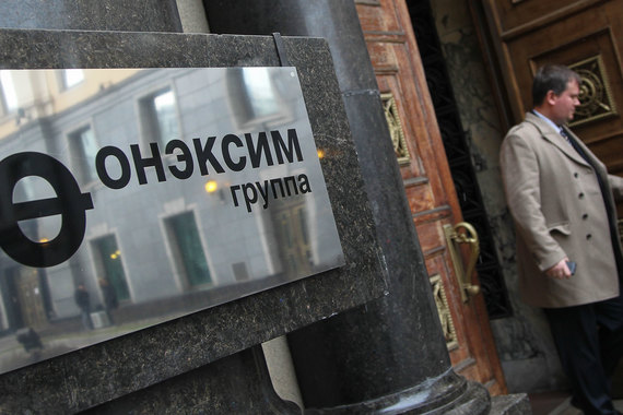 Размещение выгодно и «Онэксиму», и UC Rusal