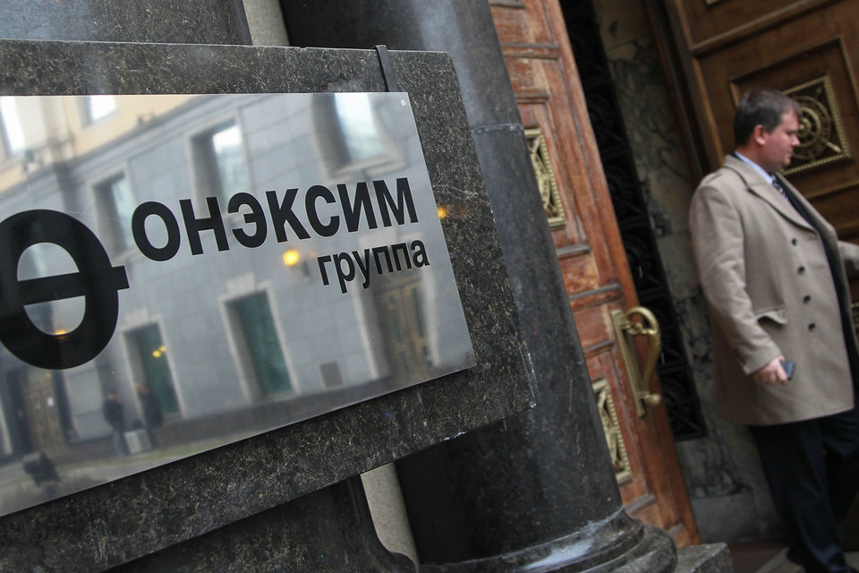 Размещение выгодно и «Онэксиму», и UC Rusal