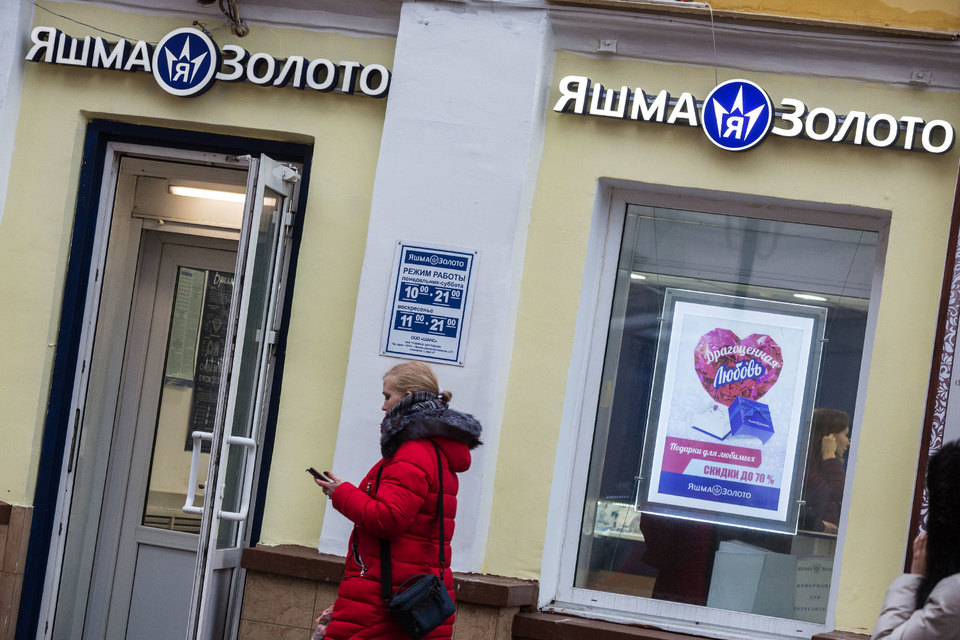 Совладелец ювелирной сети «Яшма золото» Игорь Мавлянов надеется решить проблемы с кредиторами и остаться в бизнесе