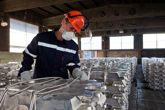 UC Rusal дорожала благодаря росту цен на алюминий, который с начала 2016 г. на Лондонской бирже металлов вырос на 24%