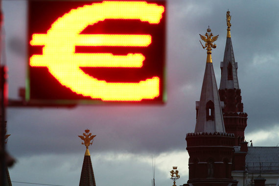 К 16.00 курс евро составлял 60,92 руб./евро