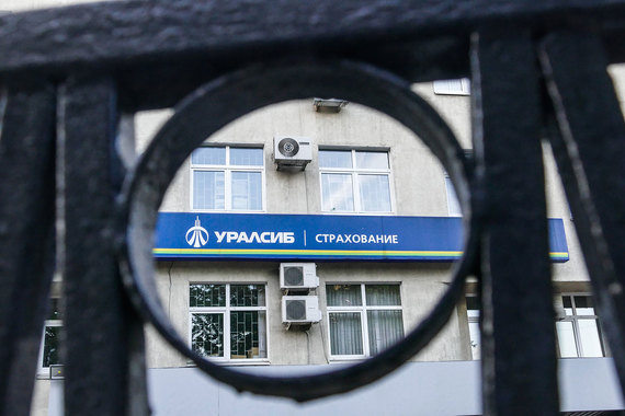 Активы МСК «Уралсиб» по итогам 2015 г. превысили 2 млрд руб., число застрахованных по ОМС – 3 млн человек