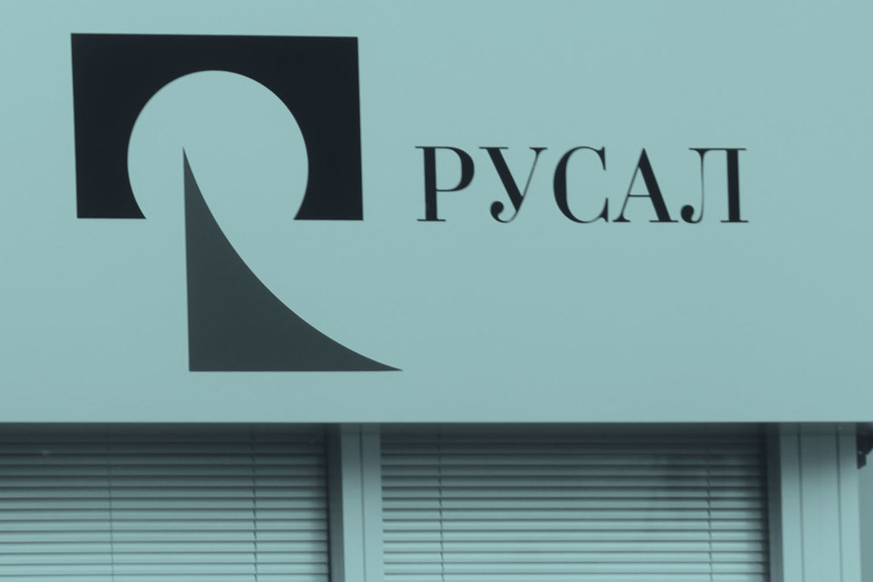 UC Rusal — компания недели