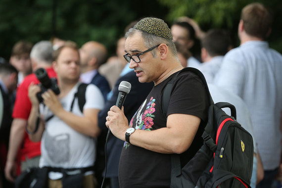 Сам блогер заявлял, что его целью была поддержка действий Вооруженных сил России в Сирии