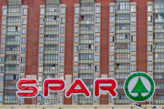 Сейчас права на развитие Spar в Москве есть у трех компаний из регионов