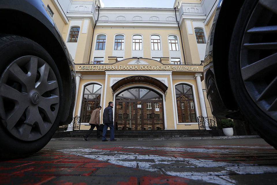 Процесс формирования нового состава Общественной палаты стартует в 20-х числах февраля