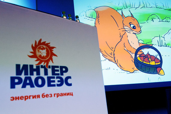 Руководство «Интер РАО» полагает, что наиболее вероятный план по реструктуризации задолженности банка будет включать конвертацию 85% задолженности банка перед компанией в долгосрочные конвертируемые облигации банка
